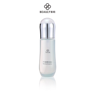 友娜 VINA 亮採醒膚精華液 40ml 《BEAULY倍莉》 護膚 保養品 精華液 亮採 保濕 保養 臉部保養