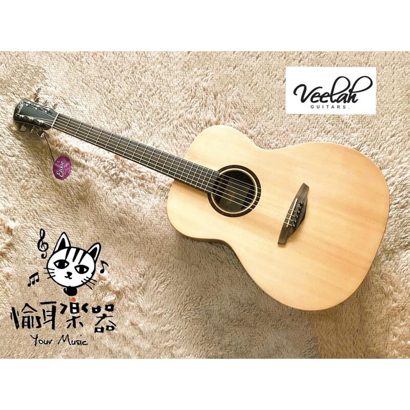 ♪ Your Music 愉耳樂器 ♪ 新品現貨免運Veelah V1-OM單板民謠吉他含全配件新手單板首推