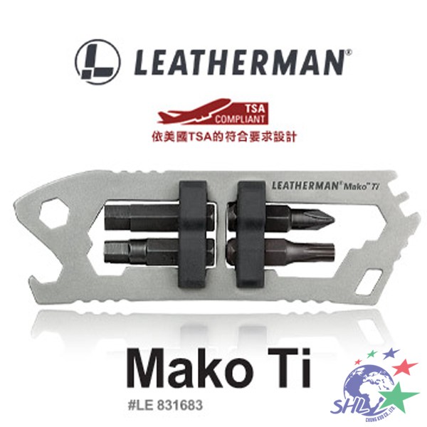 Leatherman - MAKO Ti五合一多功能扳手 / 831683【詮國】