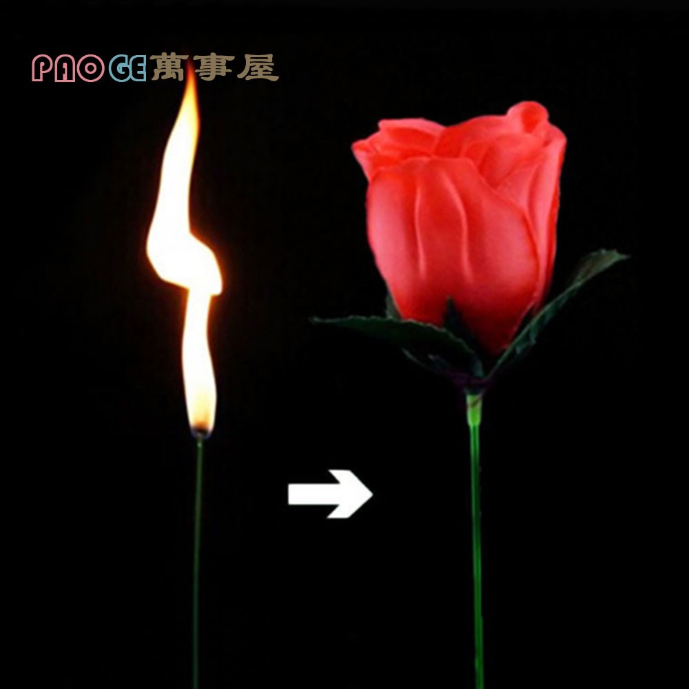 魔術道具情人節禮物熱賣火把變玫瑰花火把玫瑰地攤玩具 蝦皮購物