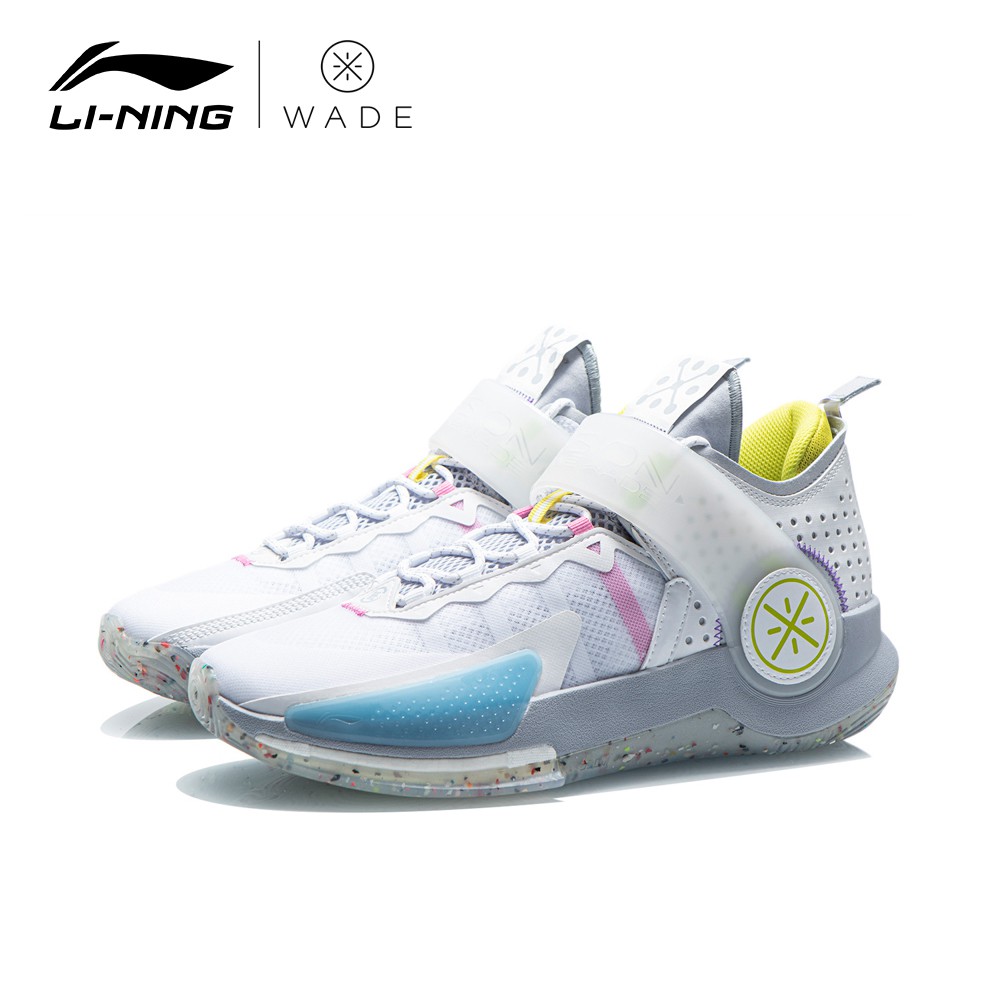 LI-NING 李寧 韋德系列 裂變7 VII 男子減震支撐籃球鞋 標準白/曙灰色 (ABPR025-2)