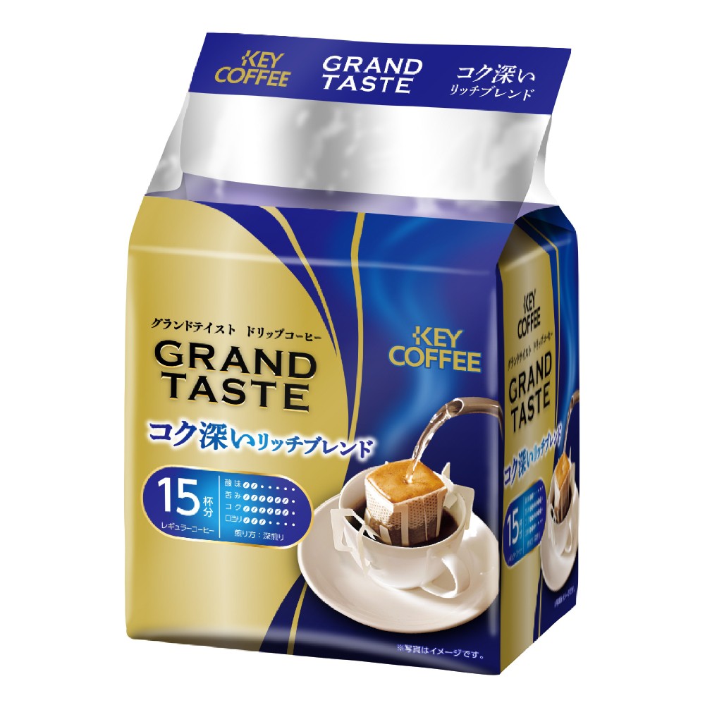 【蝦皮特選】KEY COFFEE 濾掛式咖啡1５入 深焙/香甜/濃厚研磨