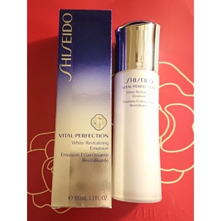 資生堂全效抗痕亮採賦活乳30ml*3/100ml（清爽型/豐潤型）