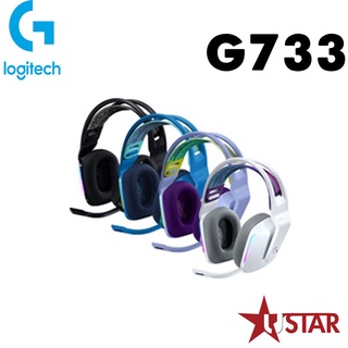 Logitech 羅技 G733 無線RGB炫光電競耳機麥克風