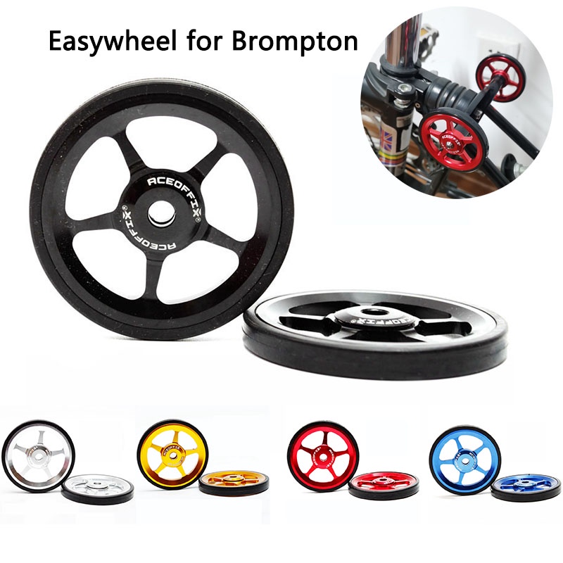 1 對自行車 Easywheel 適用於 brompton 折疊自行車鋁合金超輕 Easy Wheels + 鈦螺栓 2