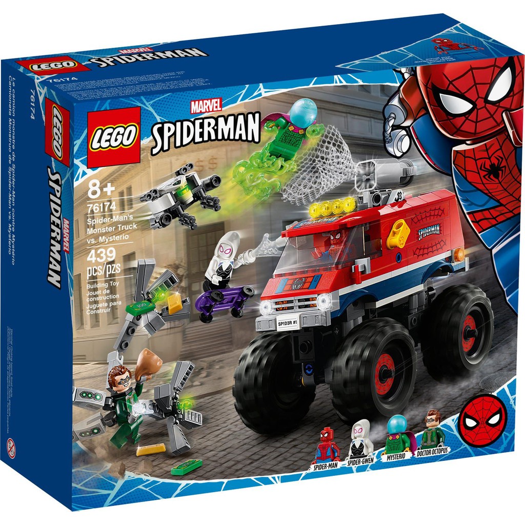 TB玩盒 樂高 LEGO 76174 蜘蛛人的怪獸卡車vs神秘客