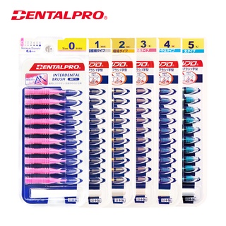 JACKS 齒間刷 10入 0號(SSSS)｜1號(SSS)｜2號(SS)｜3號(S)｜4號(M)｜5號(L) 日本口腔