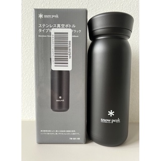 SNOW PEAK不鏽鋼真空保溫保冰瓶TW-501-RB 500ml隨行杯/自帶杯/環保杯/保溫杯 日本製 現貨