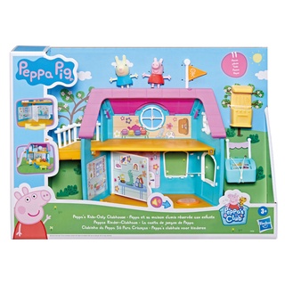 Peppa pig 粉紅豬小妹 佩佩好朋友的秘密基地 ToysRUs玩具反斗城