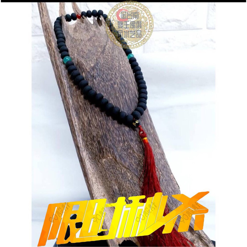 神明藥珠的價格推薦 21年7月 比價比個夠biggo