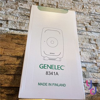 【現貨】分期免運 芬蘭 Genelec 8341A 同軸 監聽 喇叭 音響 公司貨 保固5年