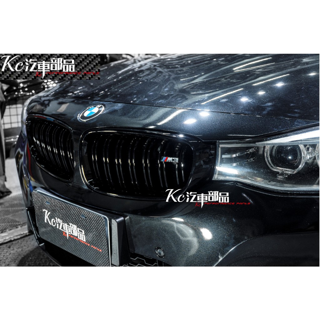Kc汽車部品 BMW F34 3GT 水箱罩 [雙槓] 鼻頭 亮黑 三色 碳纖維