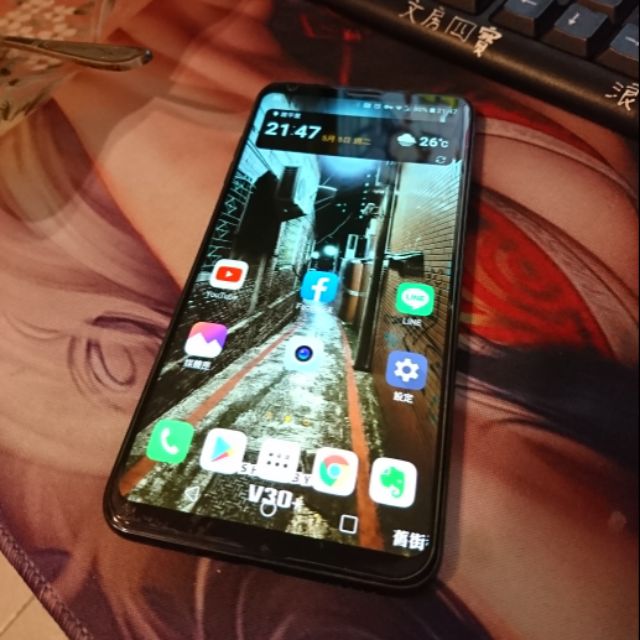 LG V30+ 128GB