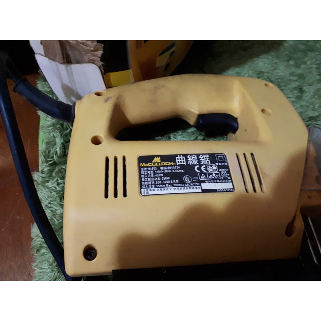 二手電動線鋸機 480W 用不到便宜賣