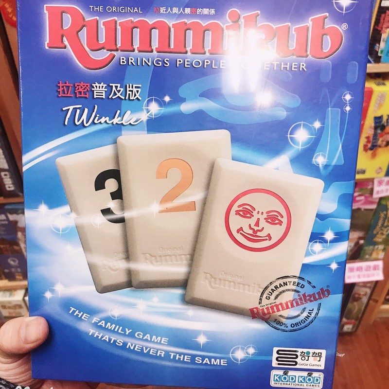 【伴桌趣正版桌遊】拉密 Rummikub 標準版 盒裝 數字麻將 以色列麻將