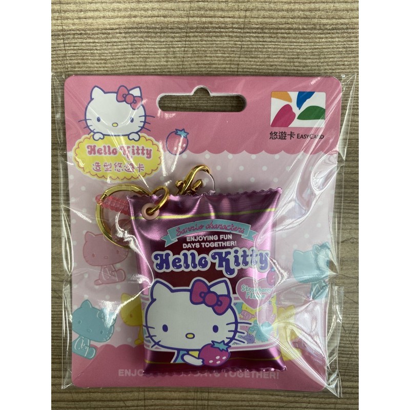 HELLO KITTY糖果造型悠遊卡