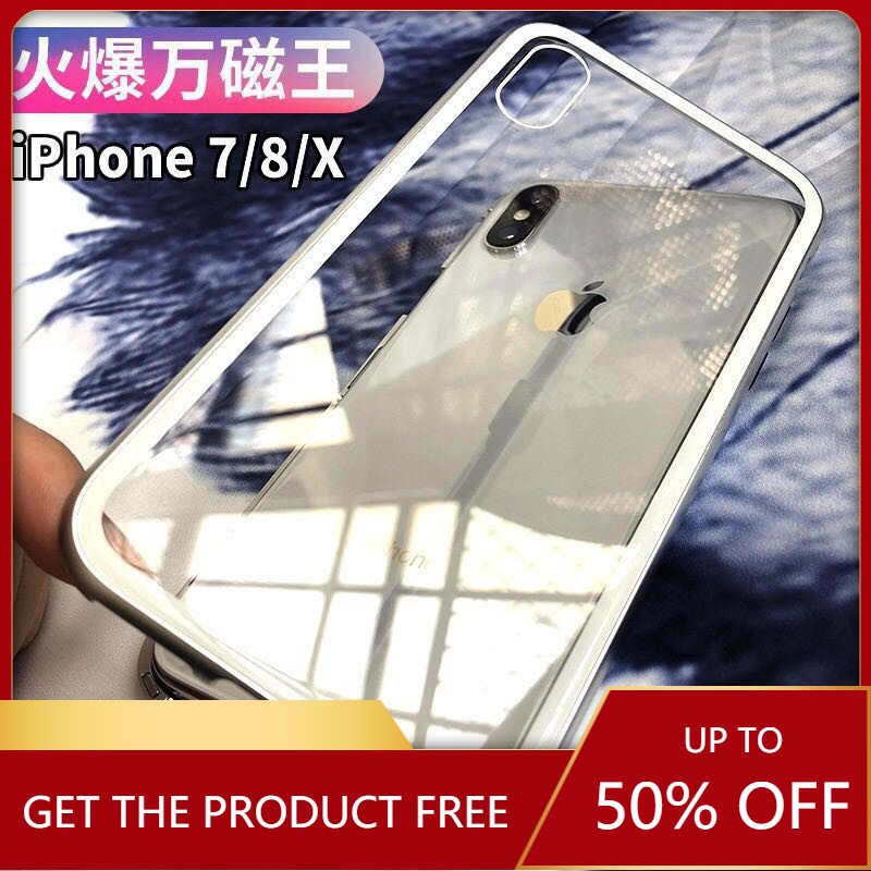 萬磁王iPhone12 11 pro max XS max XR se2 i6s 7 8plus單面保護磁吸玻璃 手機殼