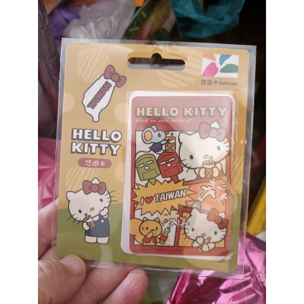 Kitty愛台灣悠遊卡（台灣風情）