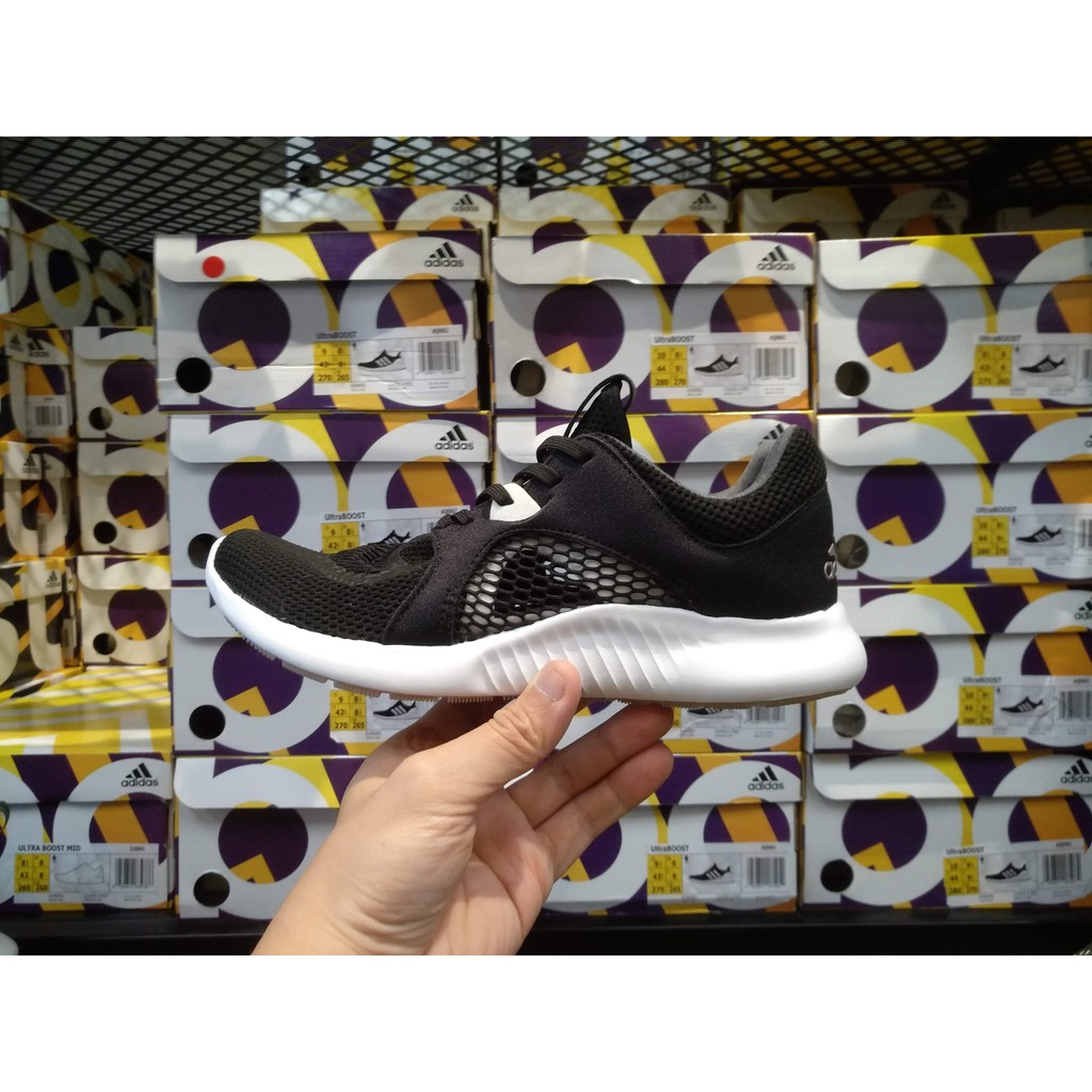 adidas edgebounce clima