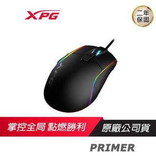 XPG 威剛 PRIMER RGB 滑鼠 /PBT材質/人體工學/編織線/RGB光效/歐姆龍微動開關/PCHot