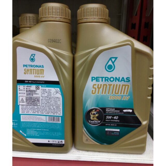 星騰 PETRONAS SYNTIUM 3000 5W-40 SN C3汽/柴油 全合成機油 F1賓士車隊指定用油