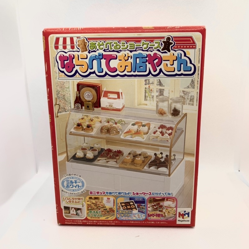 食玩 盒玩 megahouse 蛋糕櫃 展示櫃 甜點 絕版