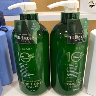 全新品 日本 植萃精華洗潤系列 熊本 BEAUA 洗髮乳 潤髮乳 700ml 洗髮精 精油護理