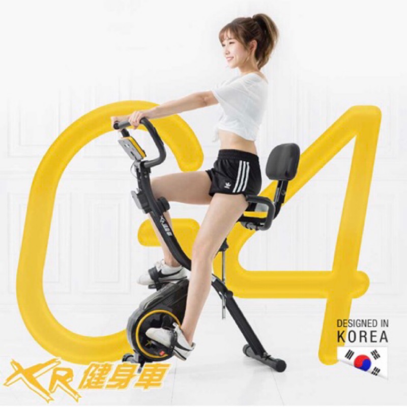 好吉康- XR-G4磁控健身車