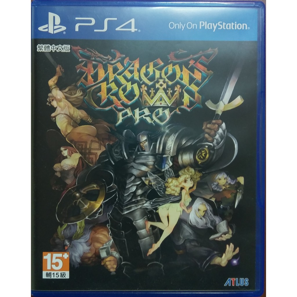 PS4 魔龍寶冠 Pro 亞洲 中文版 Dragon’s Crown Pro