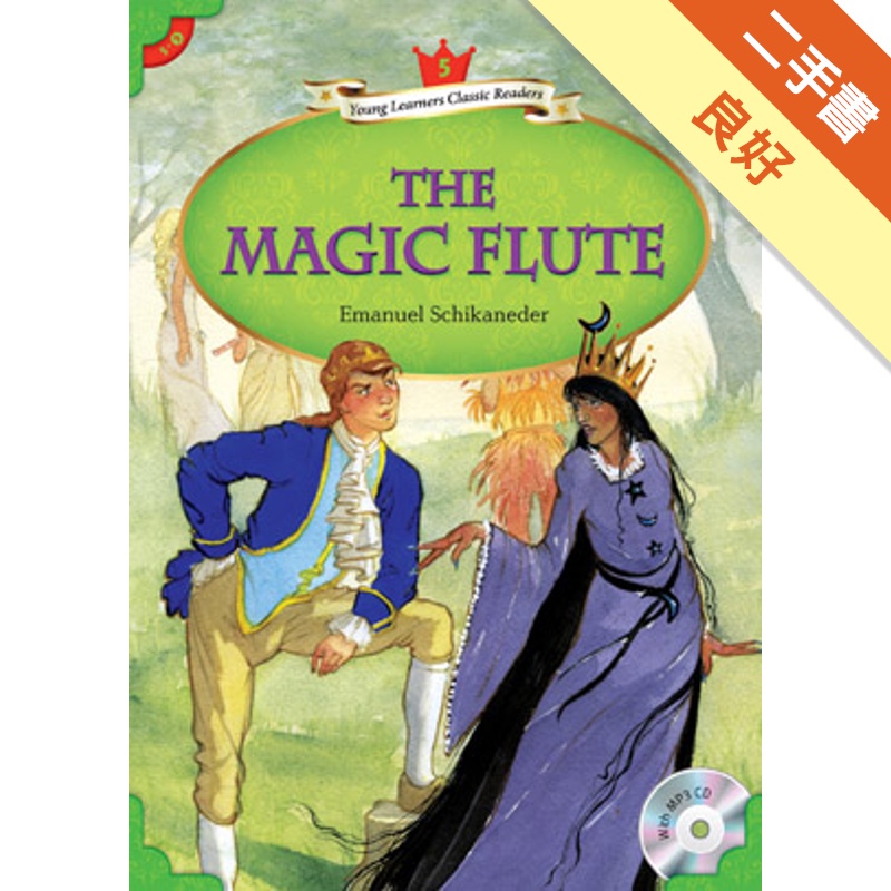 YLCR5：The Magic Flute （with MP3）【金石堂、博客來熱銷】