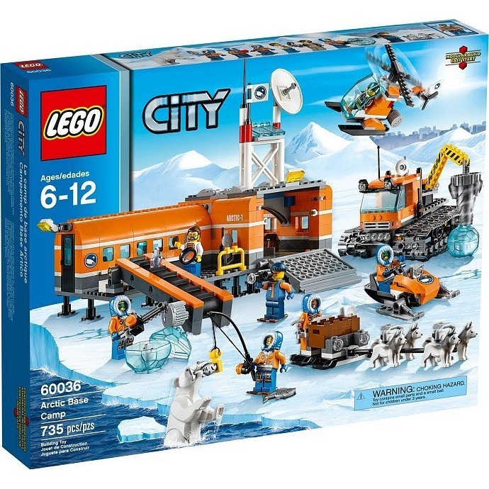 限宅配【積木樂園】樂高 LEGO 60036 CITY 城市系列 極地基地 Arctic Base Camp