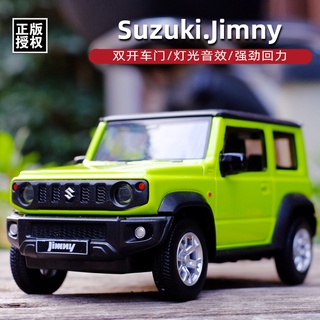 彩珀鈴木Suzuki Jimny越野車合金汽車模型1:26迴力声光模型車男孩兒童金屬兩開門玩具車裝飾禮物收藏擺件