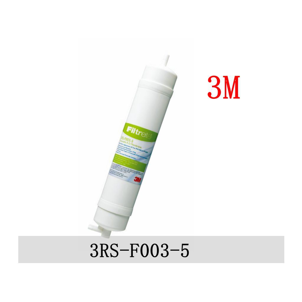 3M原廠 3RS-F003-5 RO淨水器專用第三道拋棄式RO膜濾心PW2000 / PW1000純水機