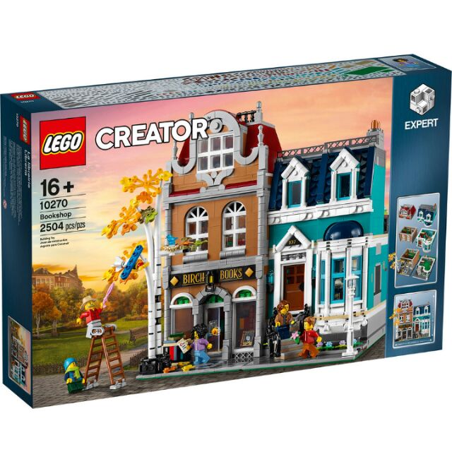 現貨 樂高 LEGO 10270 書店 Book Shop 街景系列 CREATOR EXPERT 現貨 原箱