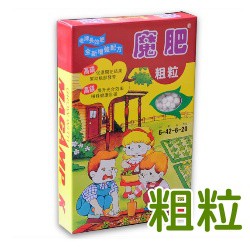 現貨 全館790免運 長效性 魔肥 粗粒 睡蓮花肥料 荷花 睡蓮 蝦皮購物