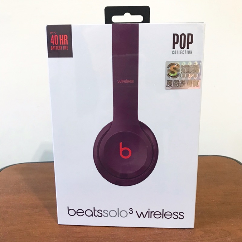 Beats Solo3 Wireless 頭戴式耳機 Pop Collection – Pop洋紅色