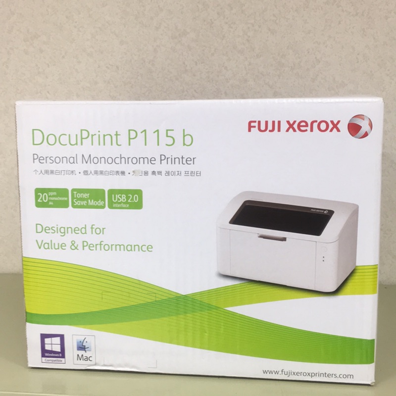 全祿 FujiXerox DocuPrint P115b A4黑白雷射印表機（二手極新）
