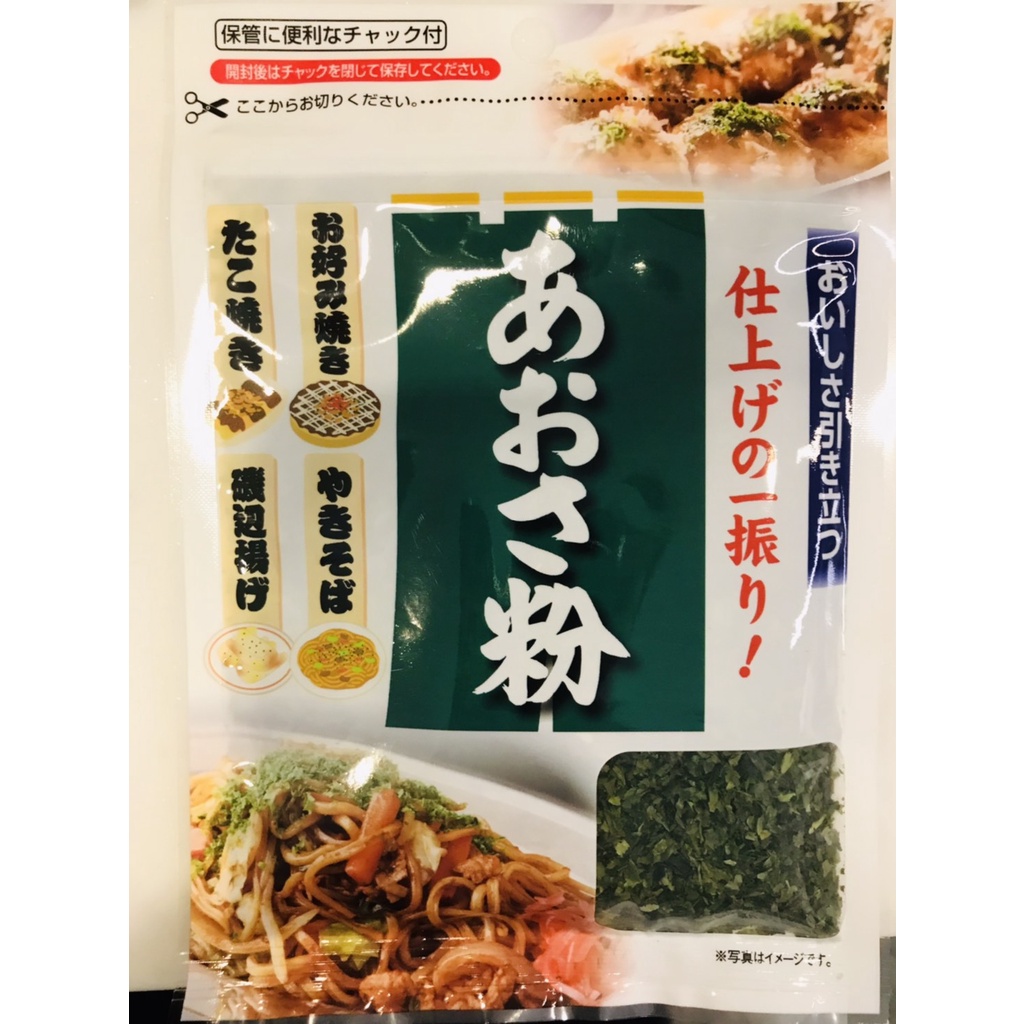 [蕃茄園] 加藤產業 加藤 海苔粉 章魚燒 大阪燒 炒麵 仙貝 適用 16g
