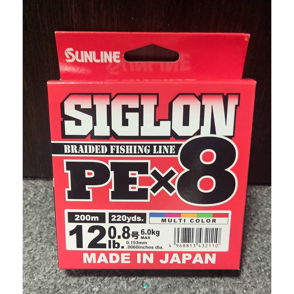 SUNLINE SIGLON X8 日本製 PE線 8編 200米0.8號 軟絲線 根魚 捲仔 布線