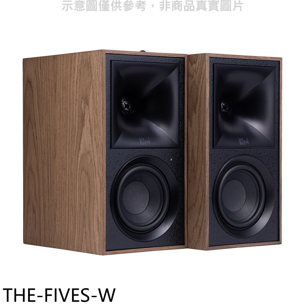 Klipsch兩聲道主動式喇叭音響THE-FIVES-W 廠商直送