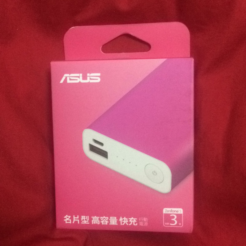 Asus行動電源 zenpower 9600mah