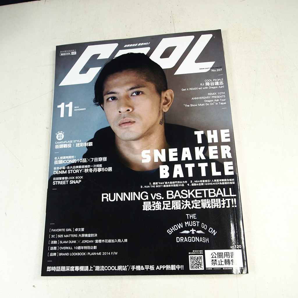 ｄｒａｇｏｎ ａｓｈ さん ｉｎｄｅｐｅｎｄｉｅｎｔｅ ｃｄ 未使用 未開封 Web限定