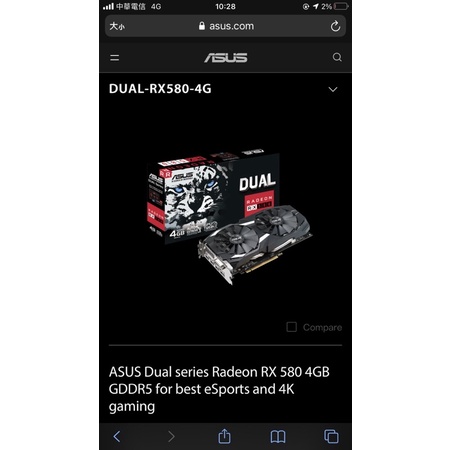 RX 580 4gb Asus dual