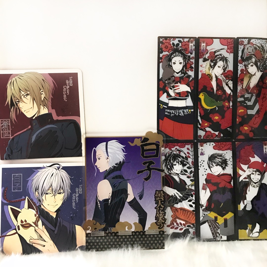 日版笑傲曇天劇場版特典色紙杯墊曇天に笑う曇天火曇空丸曇宙太郎安倍蒼世金城白子唐々煙唐唐煙