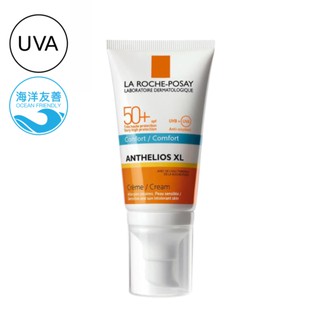 【理膚寶水】安得利溫和極效防曬乳spf50+ (海洋友善防曬)｜全球藥局