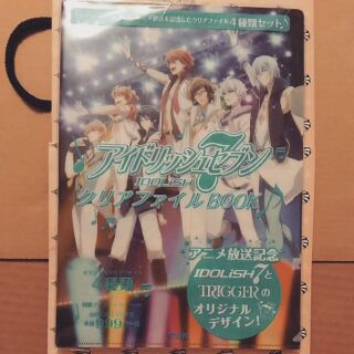 IDOLiSH7 偶像星願 TRIGGER- 資料夾BOOK 四枚一組-一織-大和-三月-環-你五-凪-陸-樂-天-龍