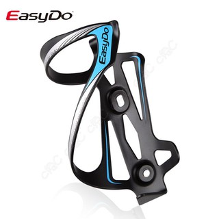 Easydo-全新單車鋁合金水壺架： 「側開式」自行車水瓶架 便取側拉式水壺座 腳踏車側取式水杯座 輕量化側掀式保溫杯座