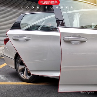 【優選精品】汽車車門防撞條汽車密封條裝飾門邊防擦防颳蹭保護膠條汽車防撞條ins風韓國 YJSL