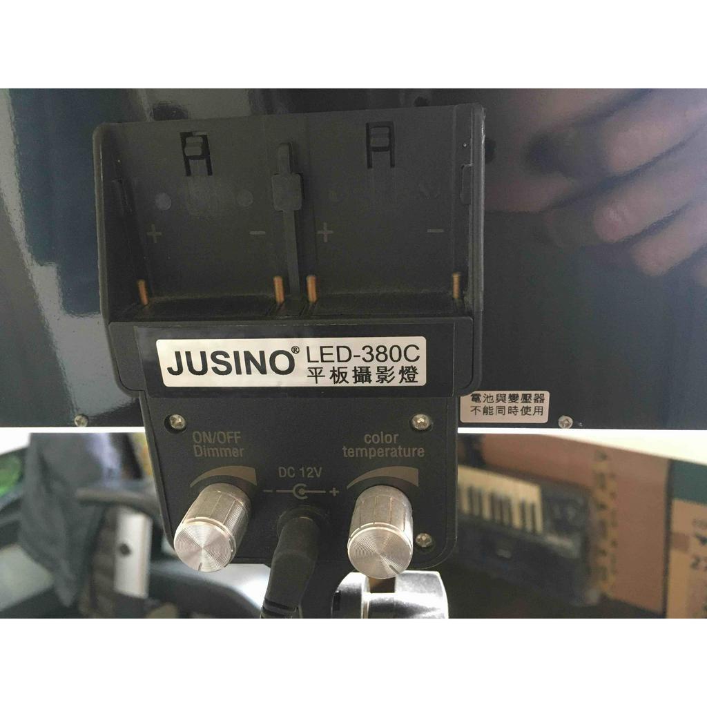 JUSINO LED380C 平板攝影燈三燈組 二手