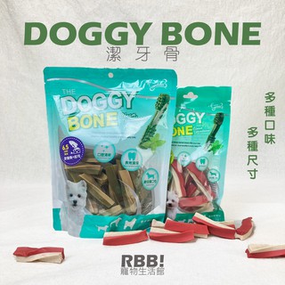 【免運】 Doggy Bone 多奇棒 潔牙骨 300克 ｜螺旋 牙刷 潔牙骨 狗零食 零食 袋裝｜ RBB